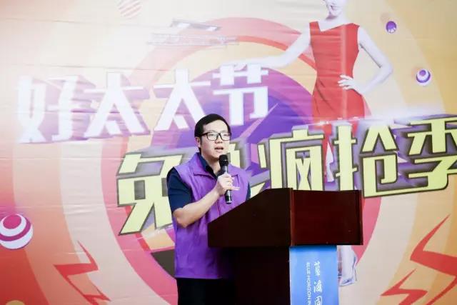宝威体育在线客服,智能晾衣机