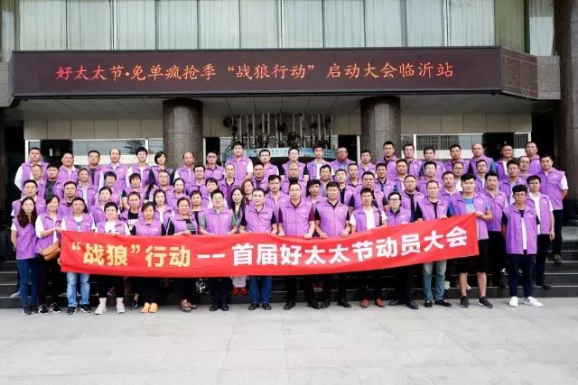 宝威体育在线客服,智能晾衣机
